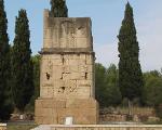 Tarragona - Ciudad Patrimonio de la Humanidad