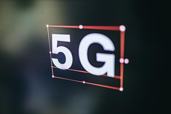 Salou serà muncipi 5G