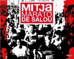 Sobren les inscripcions per la sisena edició de la Mitja Marató de Salou