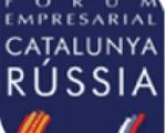 Salou buscará nuevos inversores en el Foro empresarial Catalunya-Rusia