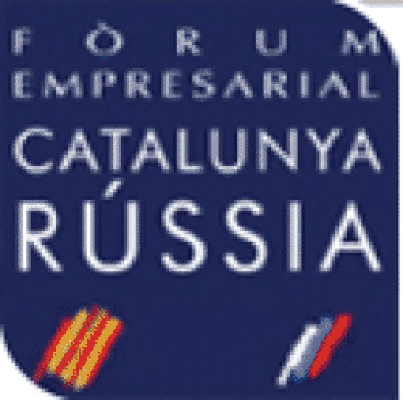Salou seeks new investors in Catalonia-Russia Business Forum
