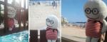 Stabri, the most famous doll in the network, on vacation in Salou and in Costa Dorada 1