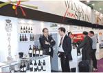 15 cellers catalans participen en la fira Wine and Spirits de Hong Kong